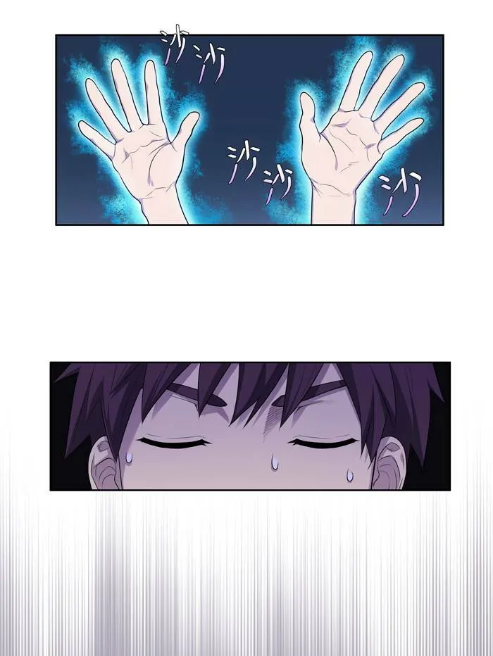 [第2季] 第1话 第7页