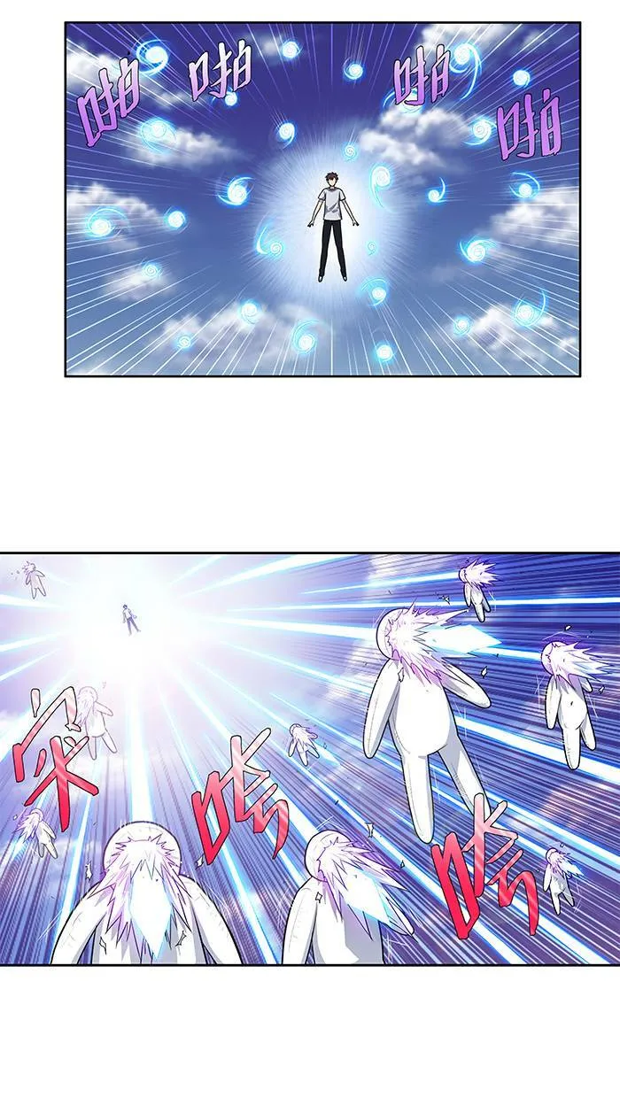 [第2季] 第2话 第6页