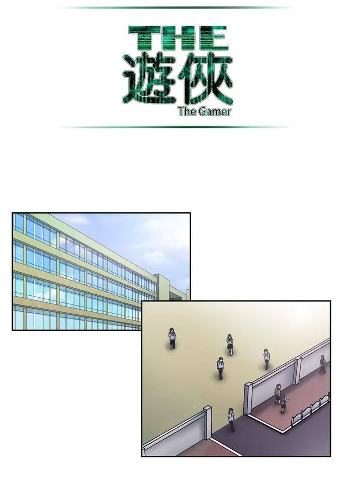 [第2季] 第2话 第22页
