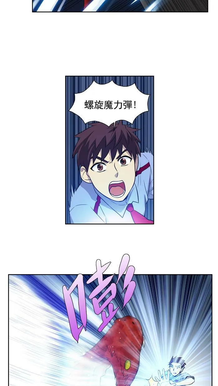 [第2季] 第4话 第25页