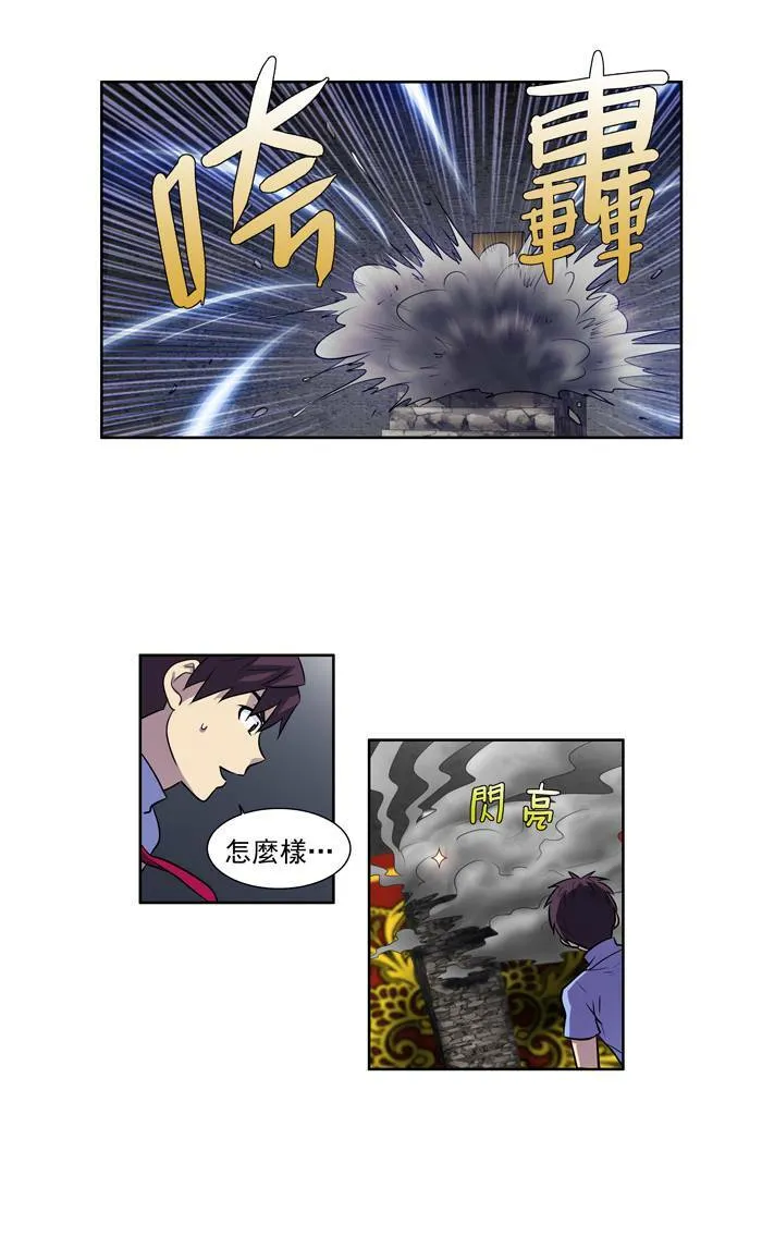 [第2季] 第6话 第6页