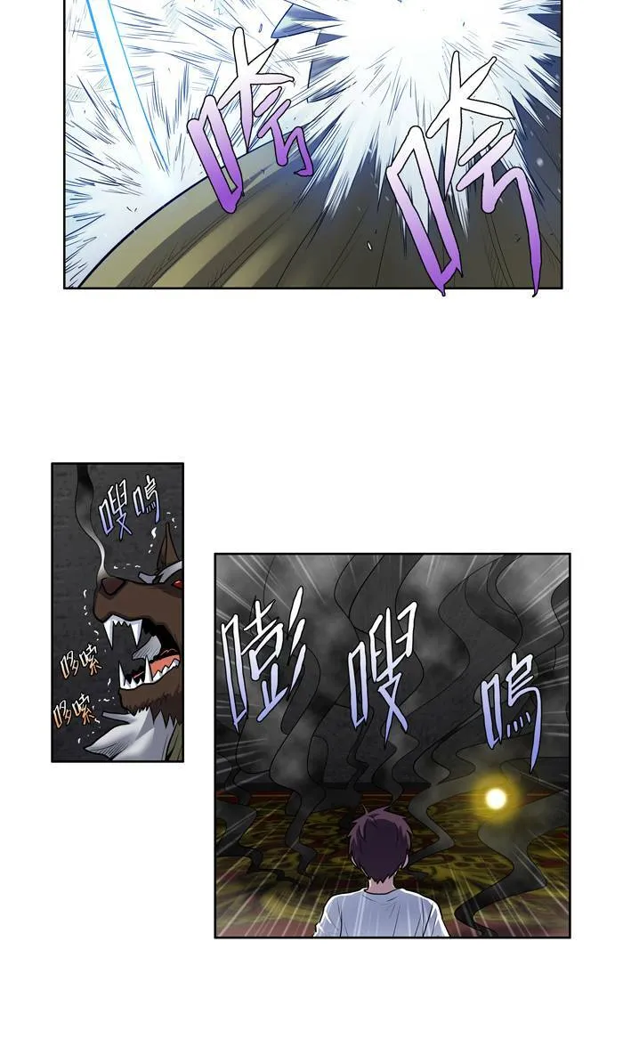 [第2季] 第12话 第3页
