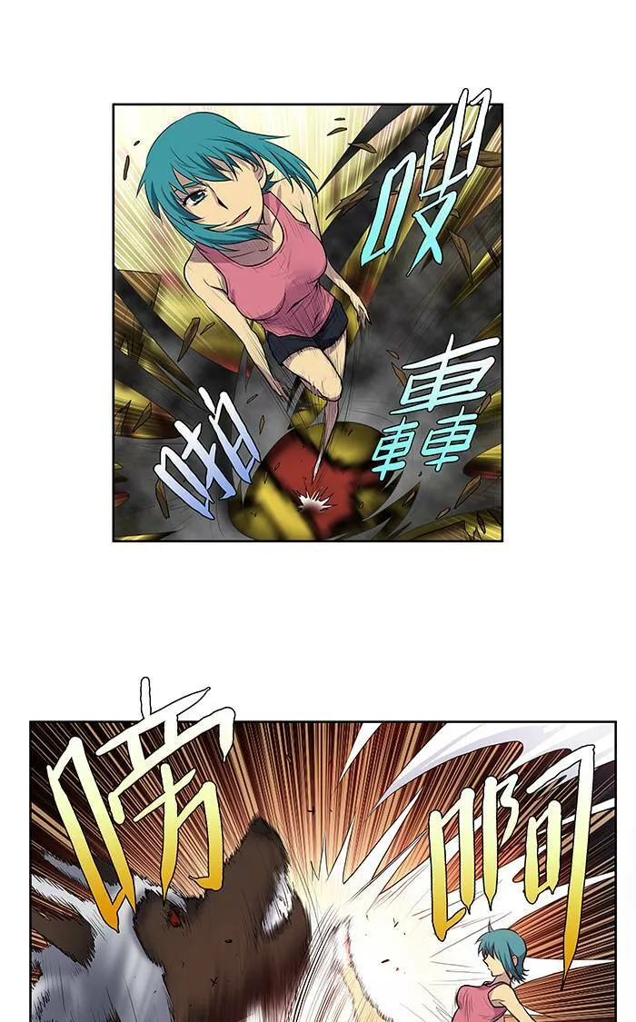 [第2季] 第15话 第17页