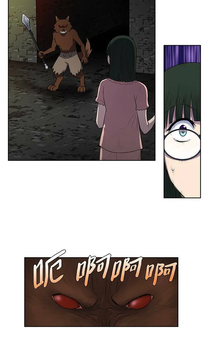 [第2季] 第16话 第31页