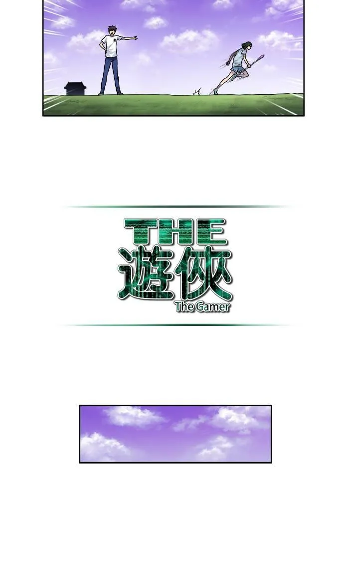 [第2季] 第22话 第24页