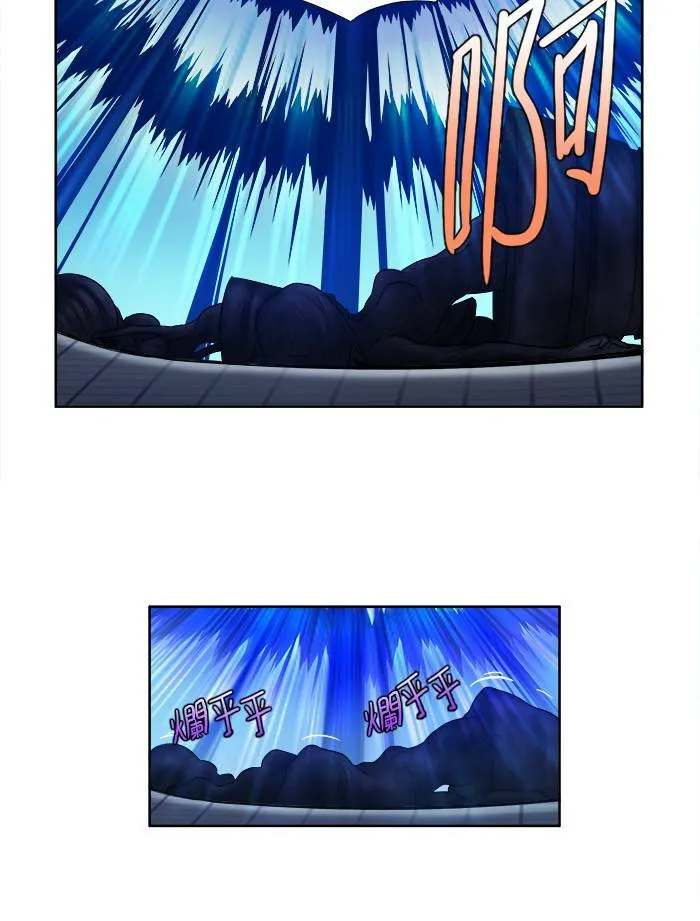 [第2季] 第31话 第11页