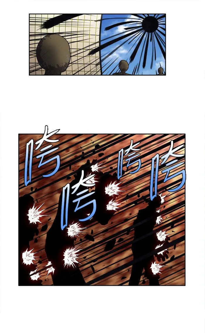 [第2季] 第31话 第15页
