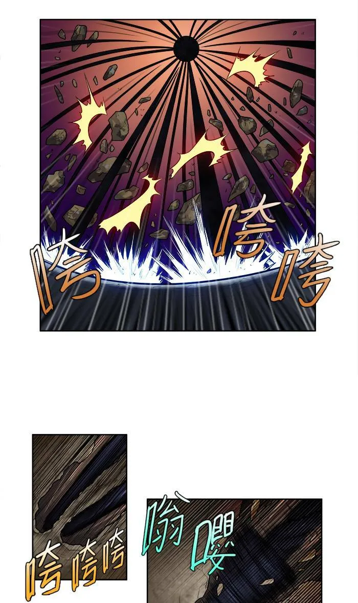 [第2季] 第31话 第16页