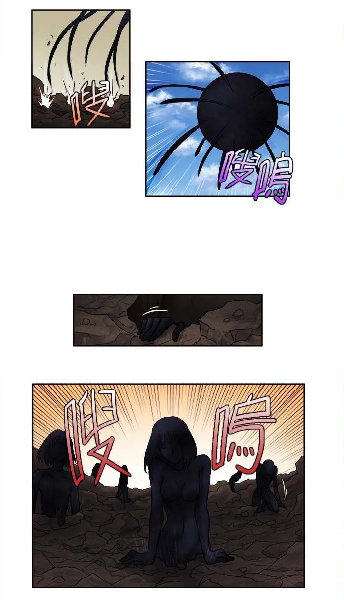 [第2季] 第31话 第18页