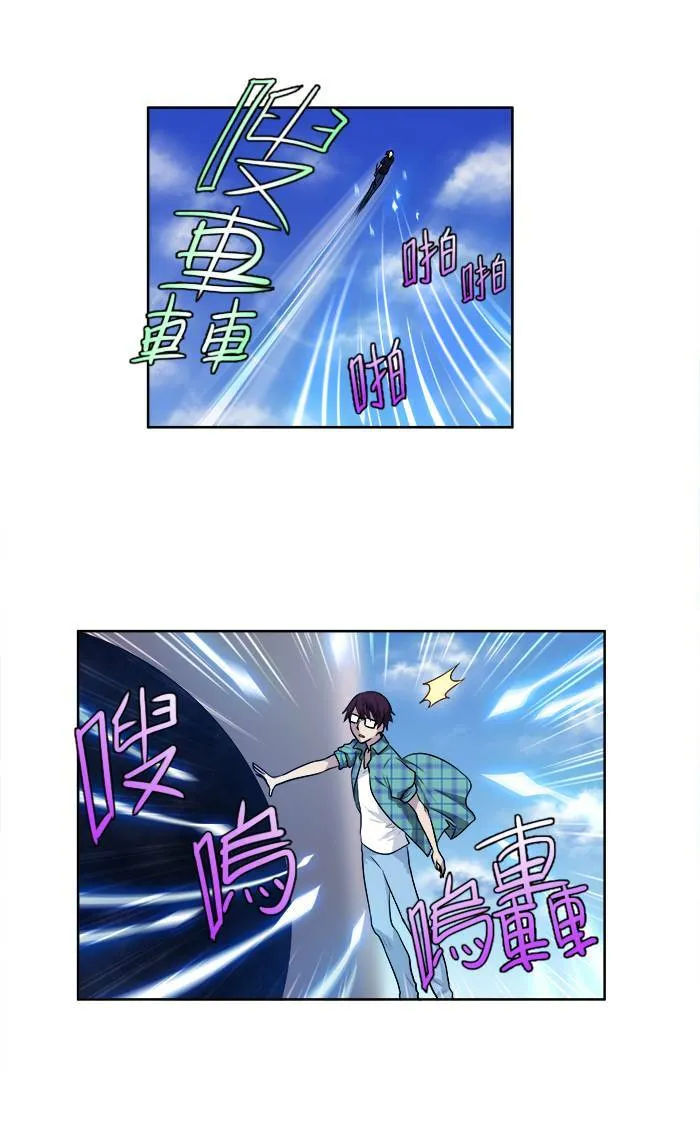 [第2季] 第31话 第30页