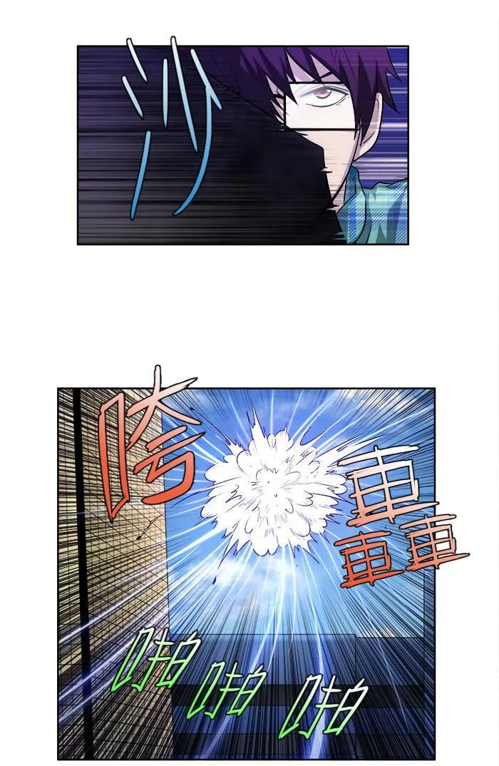[第2季] 第31话 第31页