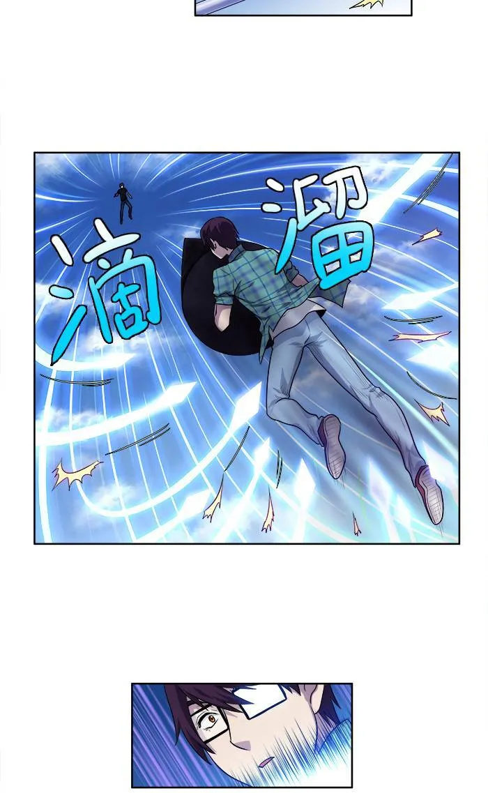 [第2季] 第32话 第31页