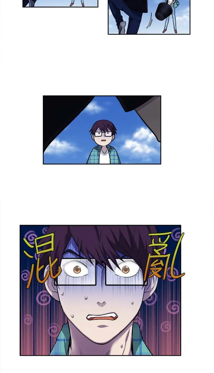 [第2季] 第33话 第5页