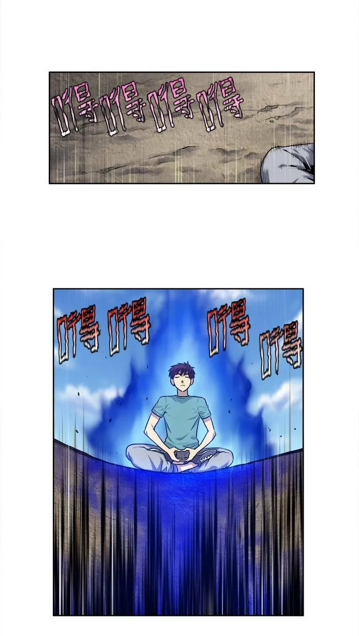 [第3季] 第1话 第31页
