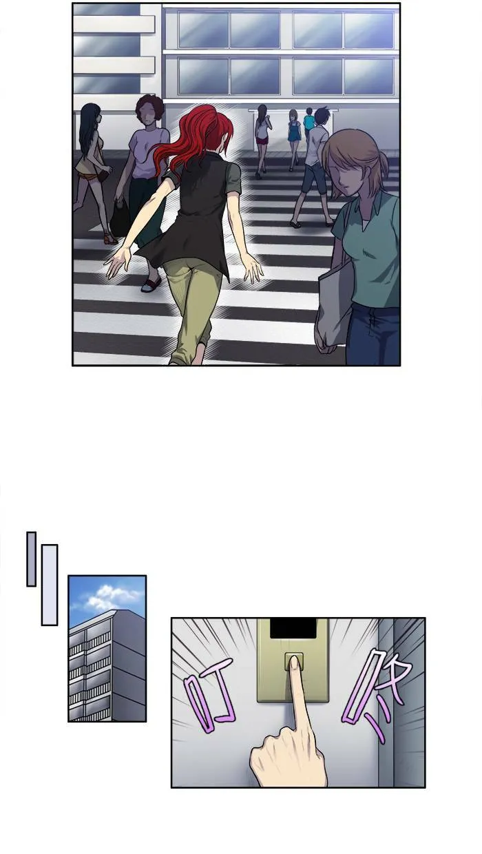[第3季] 第4话 第7页