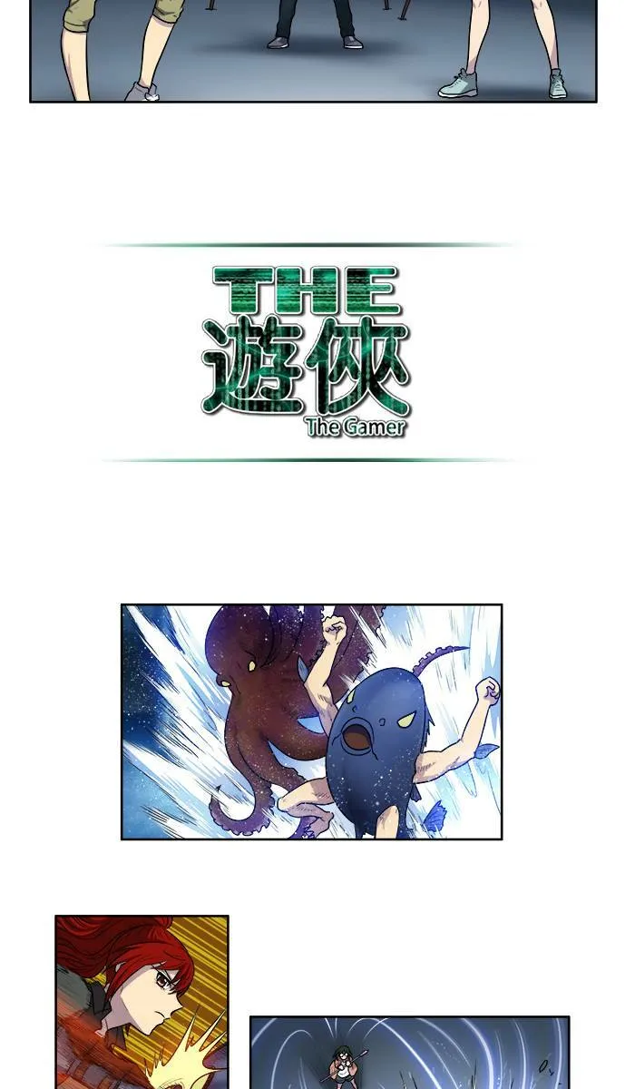 [第3季] 第14话 第19页