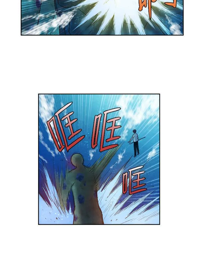 [第3季] 第15话 第28页