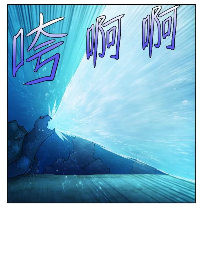 [第3季] 第15话 第35页