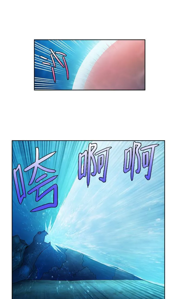 [第3季] 第15话 第37页