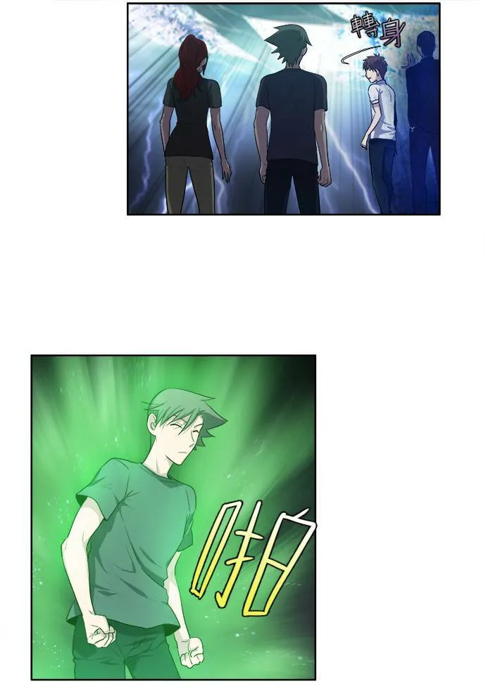 [第3季] 第23话 第27页