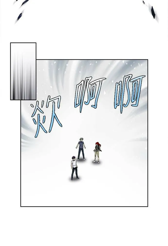 [第3季] 第23话 第30页