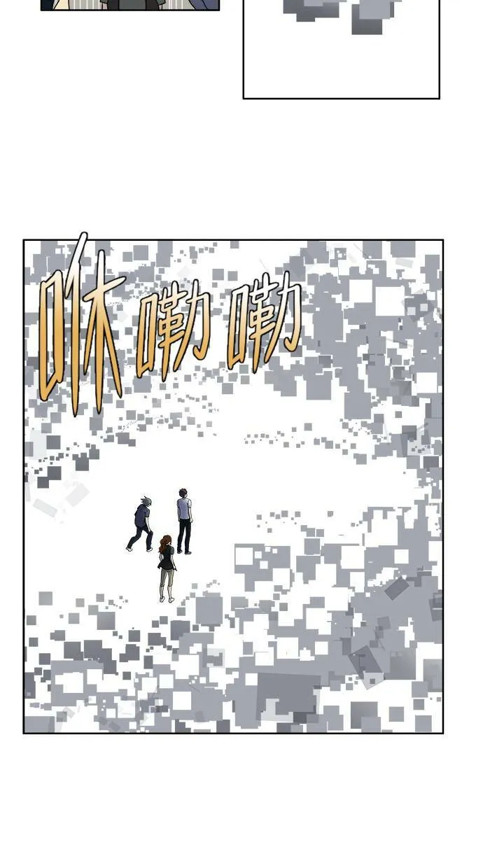[第3季] 第23话 第36页