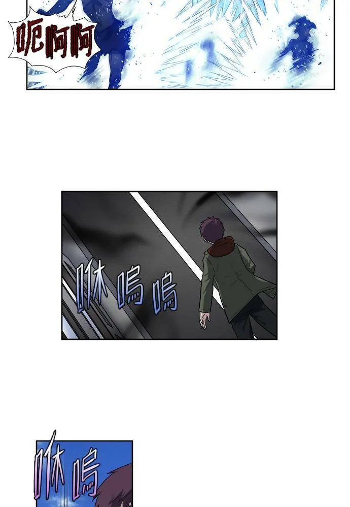 [第3季] 第32话 第5页