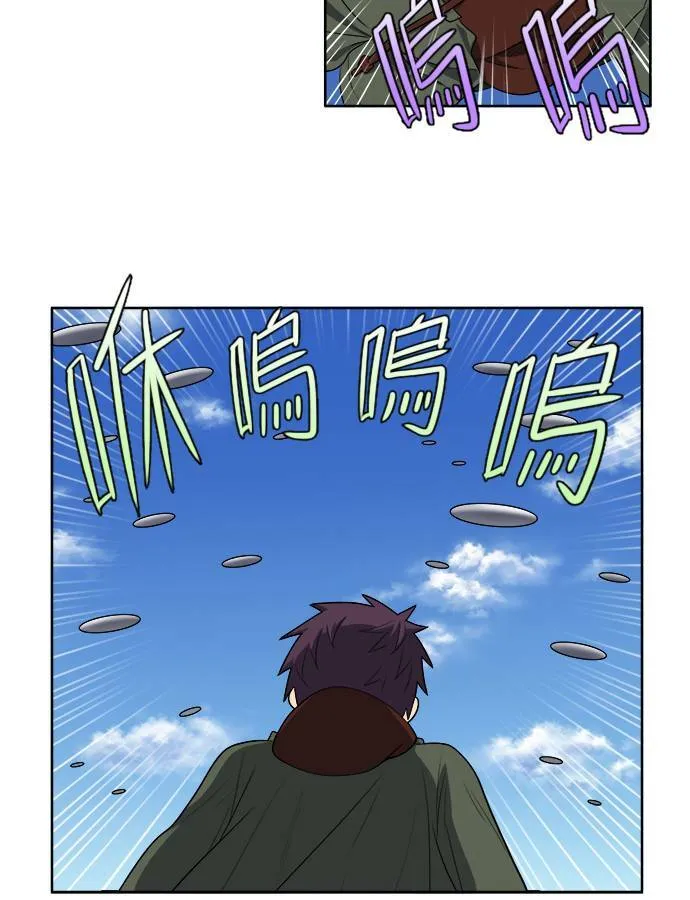 [第3季] 第33话 第19页