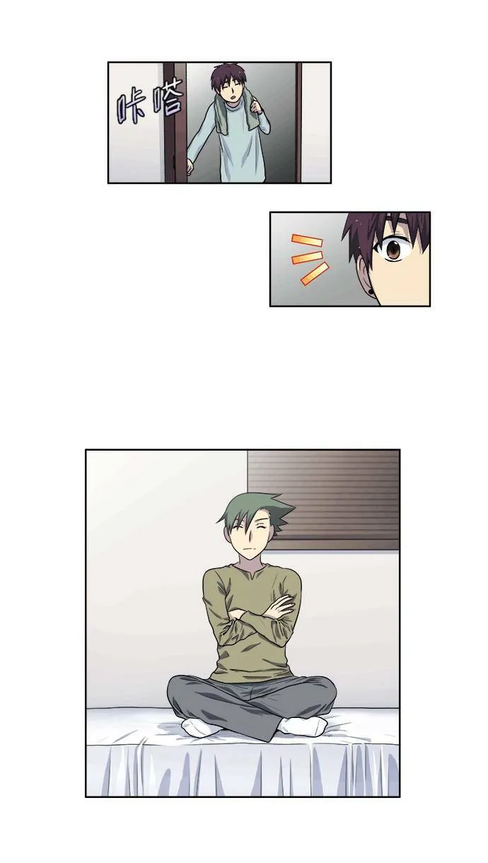 [第3季] 第36话 第30页