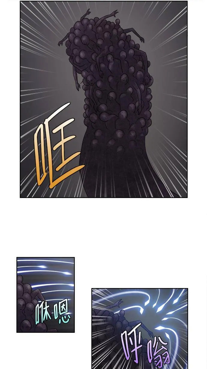 [第3季] 第40话 第19页