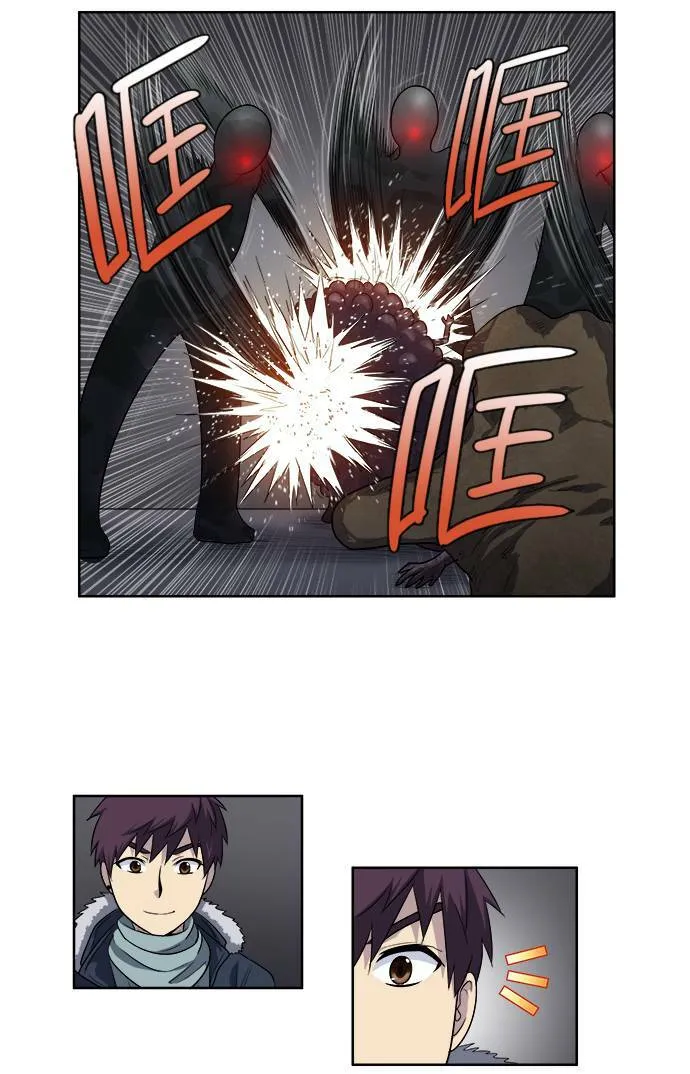 [第3季] 第41话 第25页