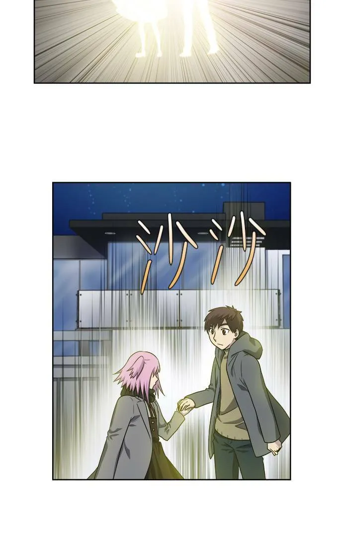 [第3季] 第52话 第10页
