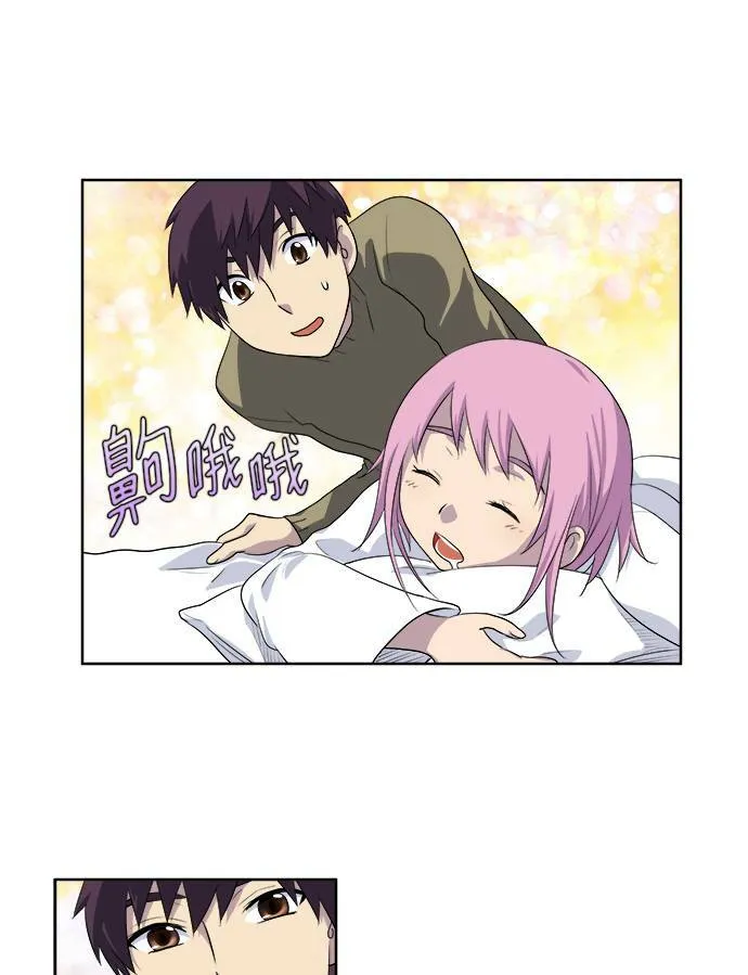 [第3季] 第52话 第27页