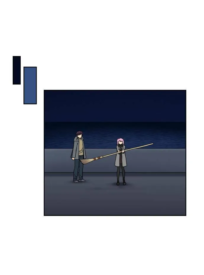 [第3季] 第53话 第7页
