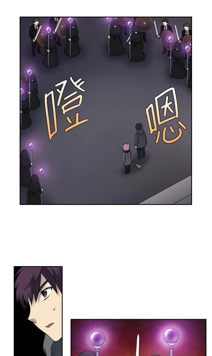 [第3季] 第53话 第16页