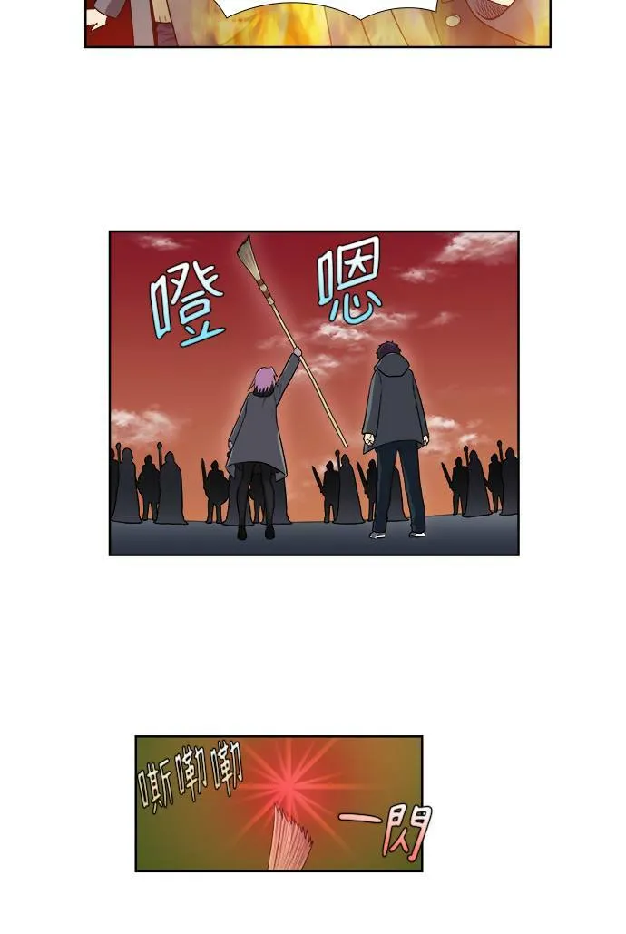 [第3季] 第53话 第24页