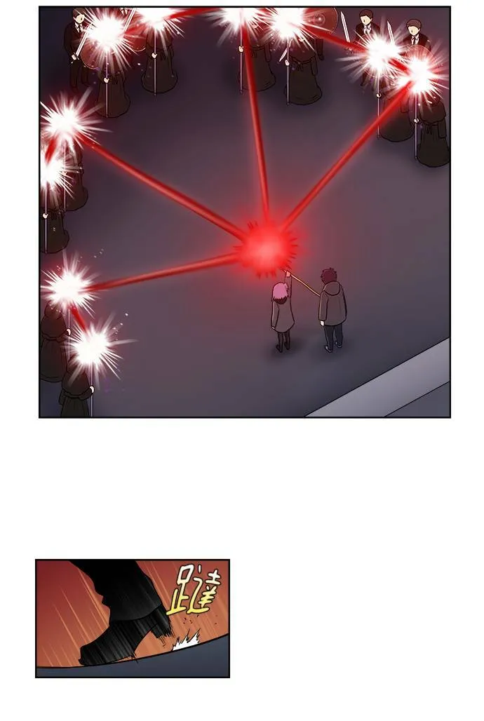 [第3季] 第53话 第27页