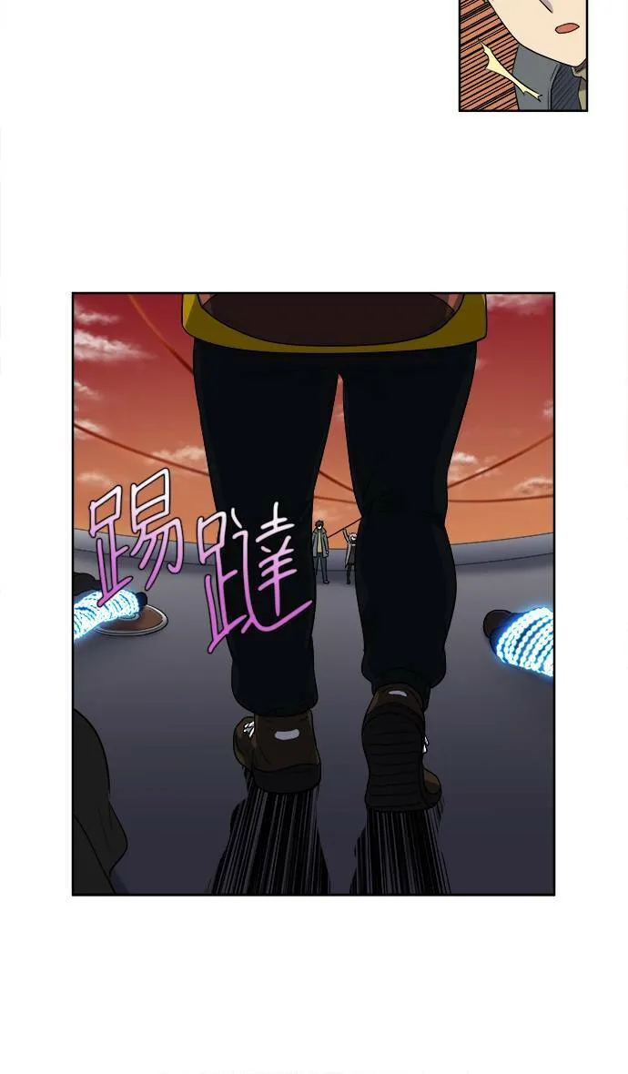 [第3季] 第54话 第18页