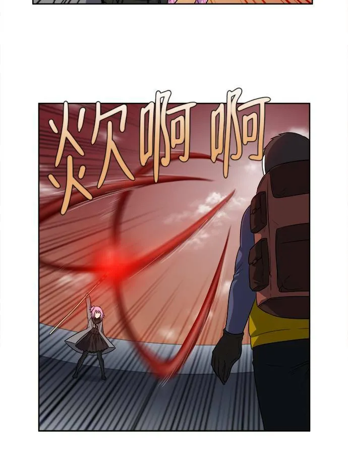 [第3季] 第54话 第28页