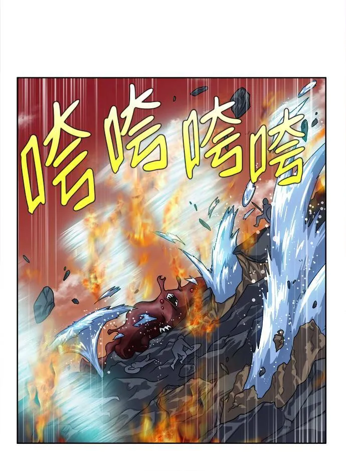 [第3季] 第56话 第27页