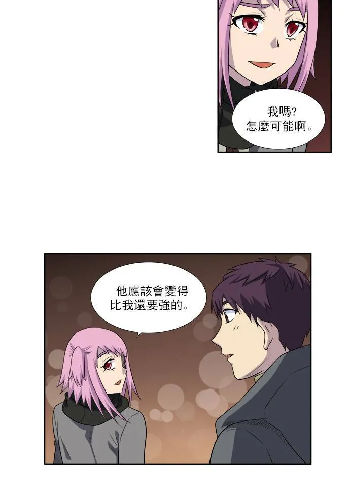 [第3季] 第59话 第22页