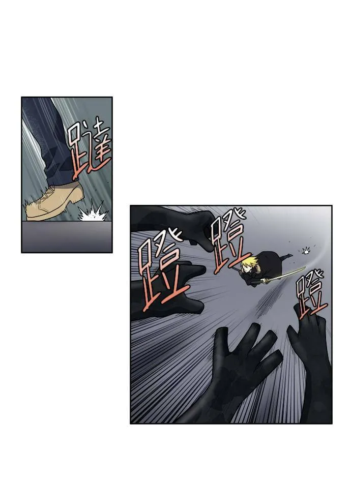 [第3季] 第66话 第9页