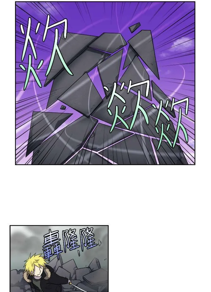 [第3季] 第66话 第13页
