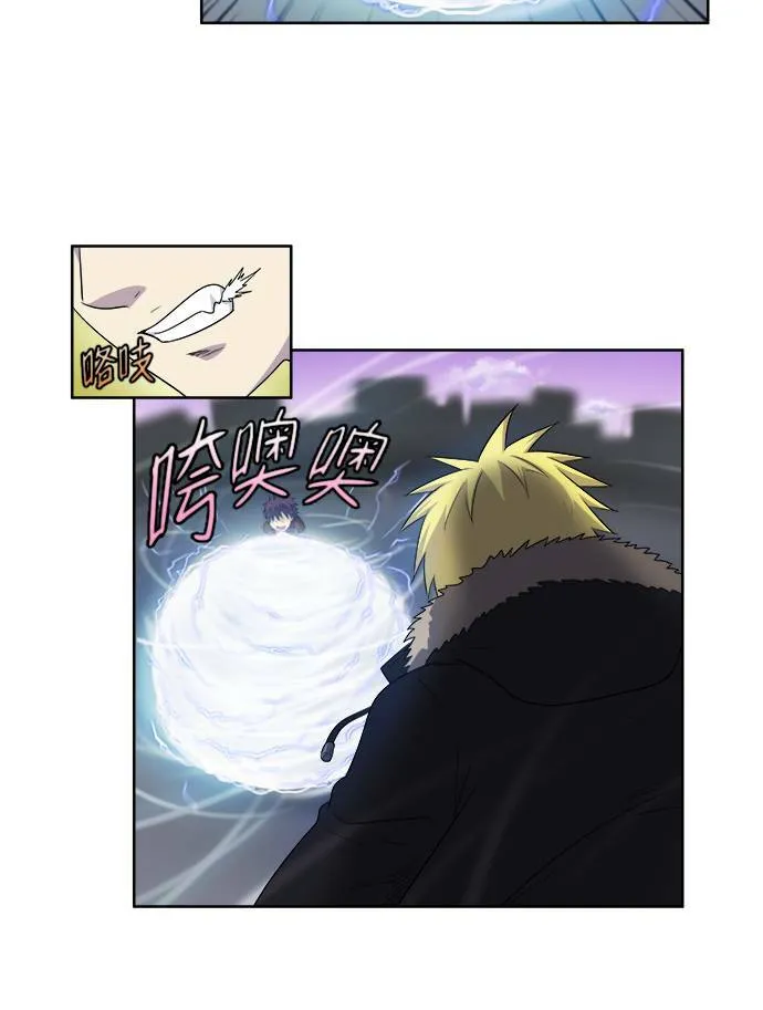 [第3季] 第66话 第16页