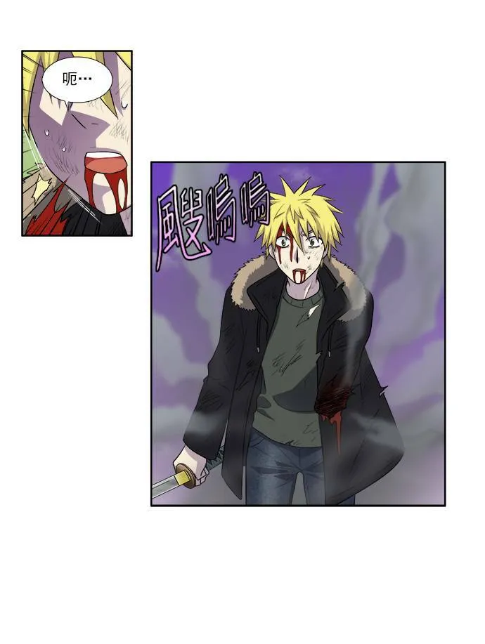 [第3季] 第66话 第19页