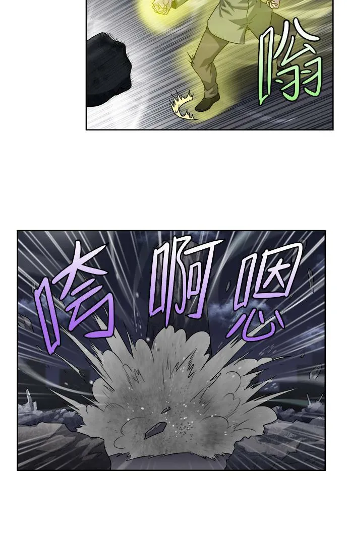 [第3季] 第70话 第19页
