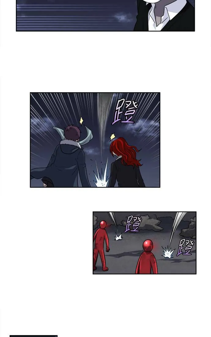 [第3季] 第71话 第24页