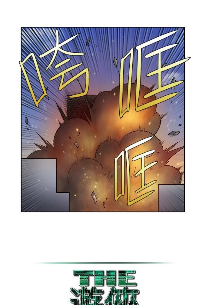 [第4季] 第1话 第16页