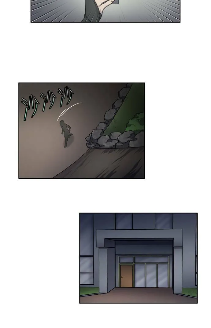 [第4季] 第4话 第12页