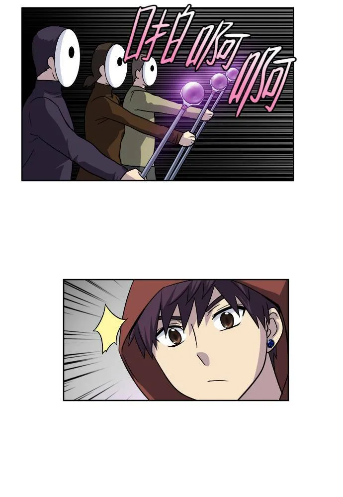 [第4季] 第9话 第19页